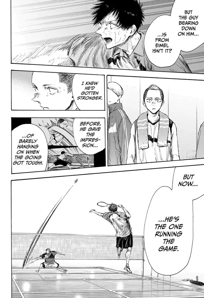 Blue Box Chapter 117 image 06_optimized